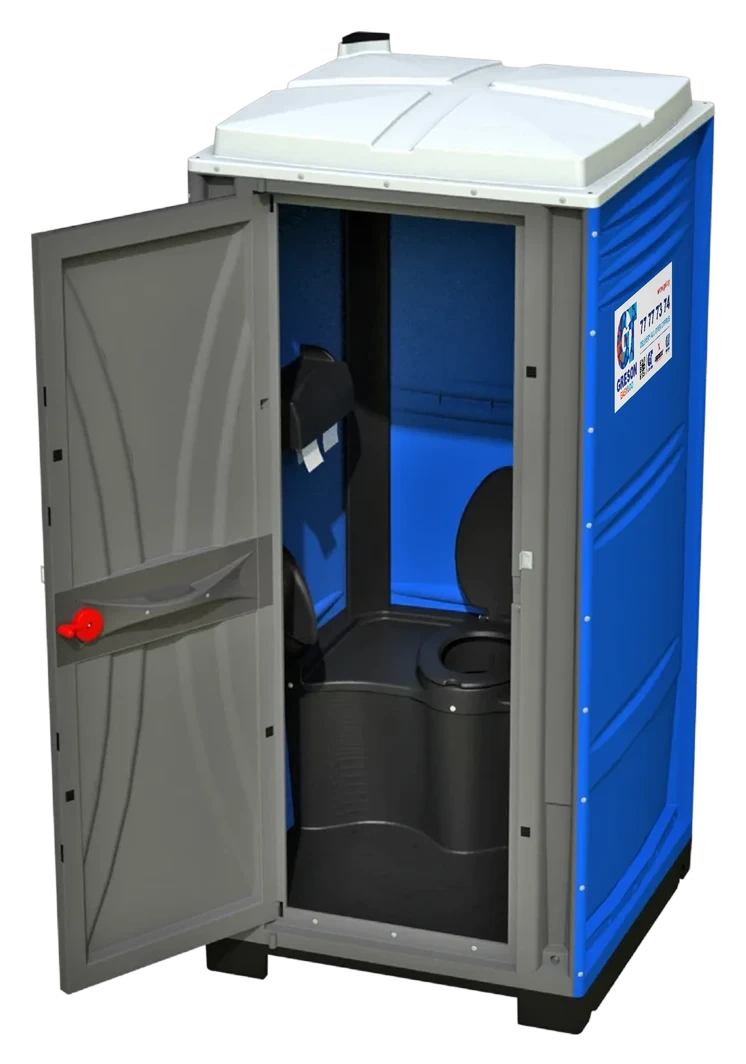 Armal in blue, door open, interior