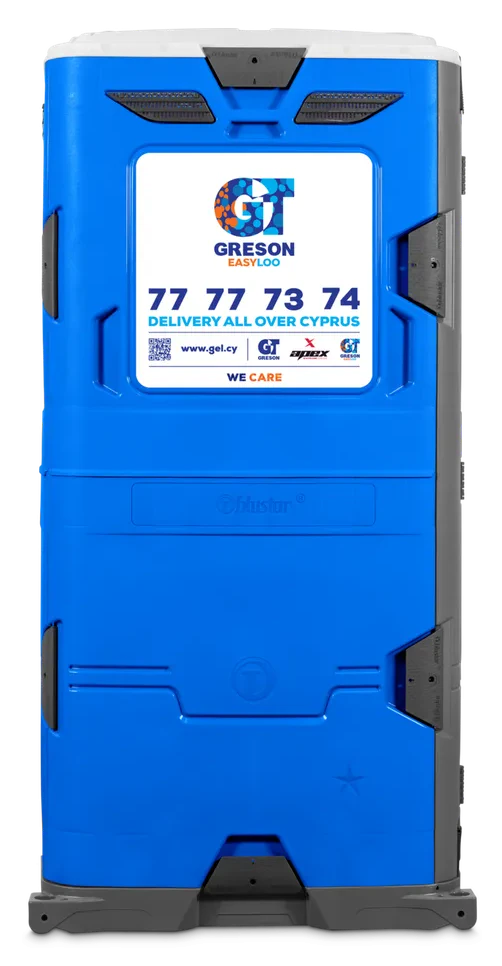 T-Blue Star, side panel